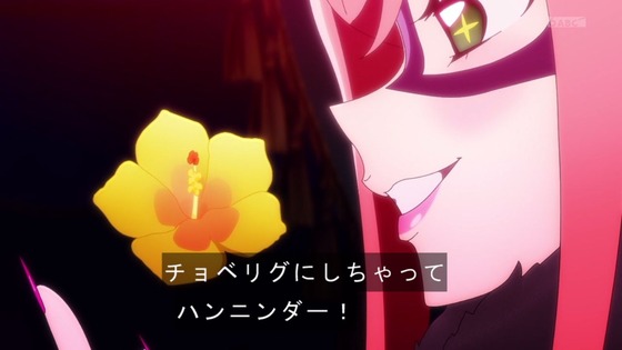 「名探偵プリキュア!」3話感想 (71)