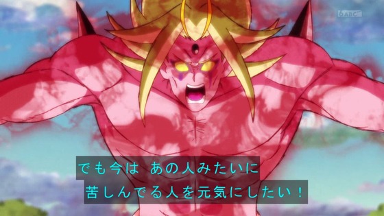 「ひろがるスカイ!プリキュア」ひろプリ 42話感想 (68)