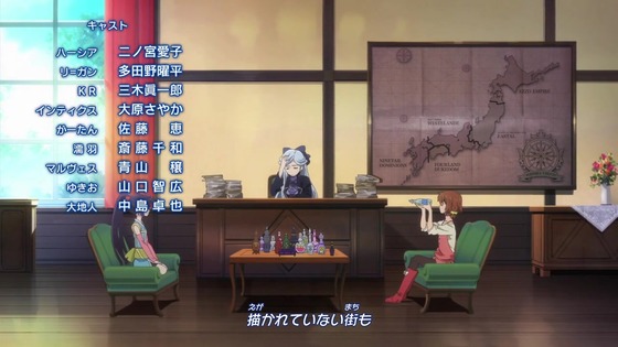 「ログホラ」3期 2話感想 (91)