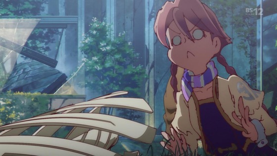 「アポカリプスホテル」2話感想 (97)