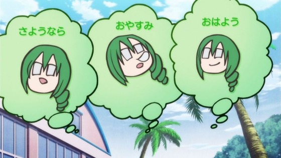 山田くんと7人の魔女 (47)