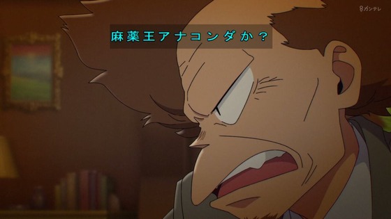 「攻殻機動隊」6話感想 (66)