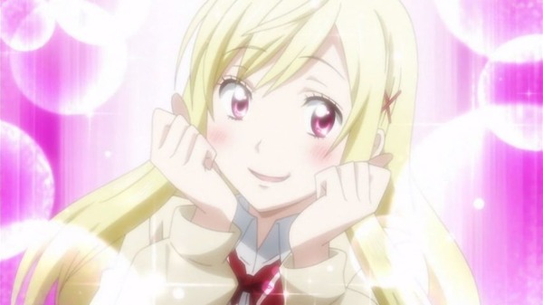 山田くんと7人の魔女 (15)