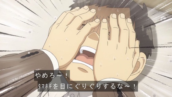 「SPY×FAMILY」47話感想 (39)