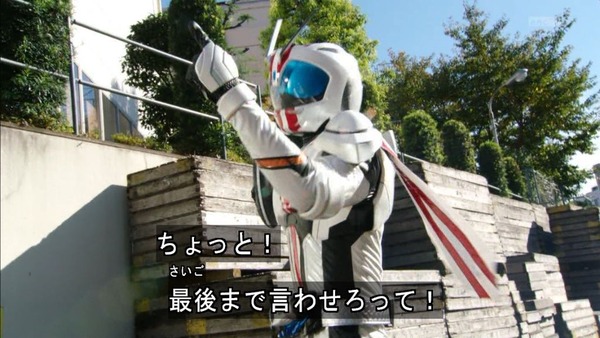 仮面ライダードライブ (11)