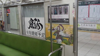 CAB94TLH