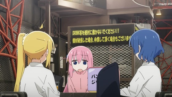「ぼっち・ざ・ろっく!」2話感想 (36)