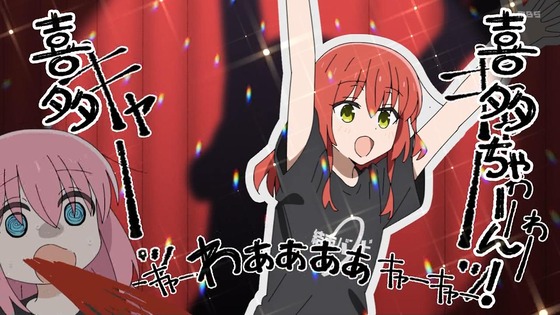 「ぼっち・ざ・ろっく！」10話感想  (19)