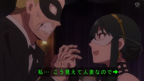 「SPY×FAMILY」2期 31話感想 (61)