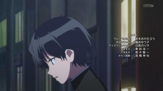 「16bitセンセーション ANOTHER LAYER」1話感想 (51)