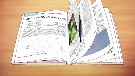 「アポカリプスホテル」5話感想 (20)