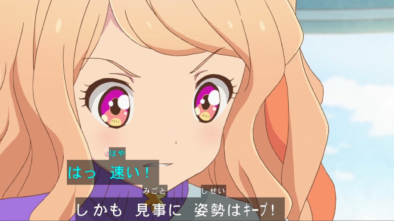 アイカツスターズ 第68話感想 勉強もアイカツだね きららちゃんが広める噂 オバケなんて嘘さ 画像 ポンポコにゅーす ファン特化型アニメ感想サイト