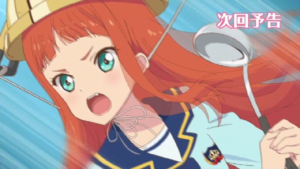 「アイカツスターズ!」 (48)
