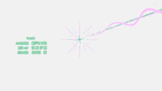 「星屑テレパス」1話感想 (65)