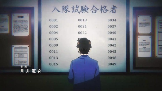 「ワールドトリガー」3期 2話感想 (5)
