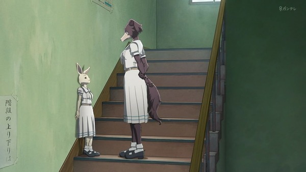 「BEASTARS ビースターズ」第12話 画像 (43)