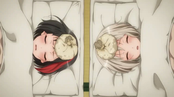 no title