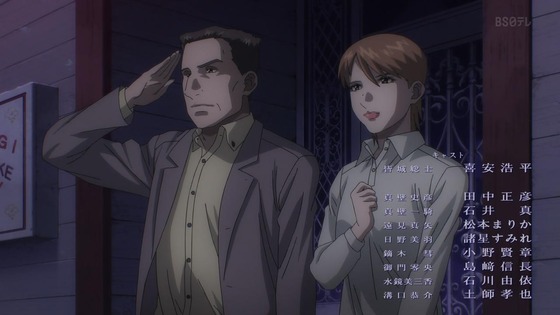 「蒼穹のファフナー THE BEYOND」8話感想 (148)