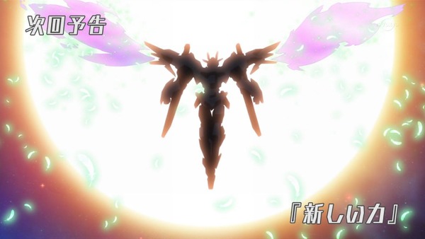 「ガンダムビルドダイバーズ」13話感想 (85)