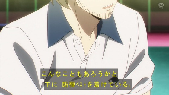 「SPY×FAMILY」23話感想 (14)