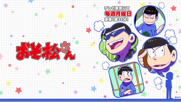 スロット (2)