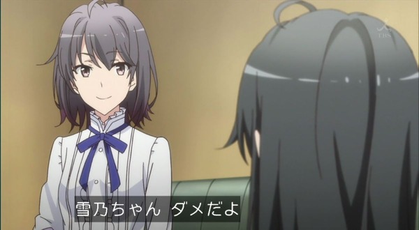 俺ガイル (55)