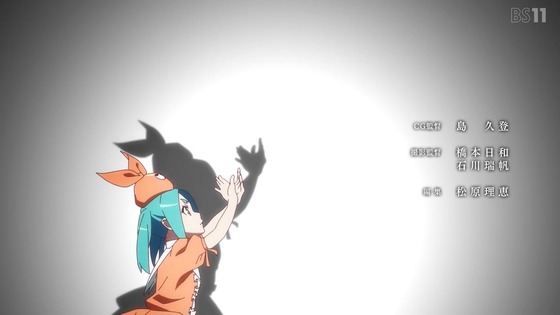 〈物語〉シリーズ オフ&モンスターシーズン 1話感想 (9)