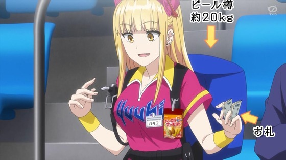 「ボールパークでつかまえて！」1話感想 (16)