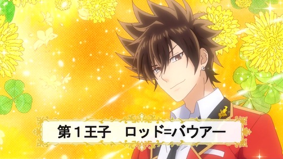 「私の推しは悪役令嬢。」1話感想 (43)