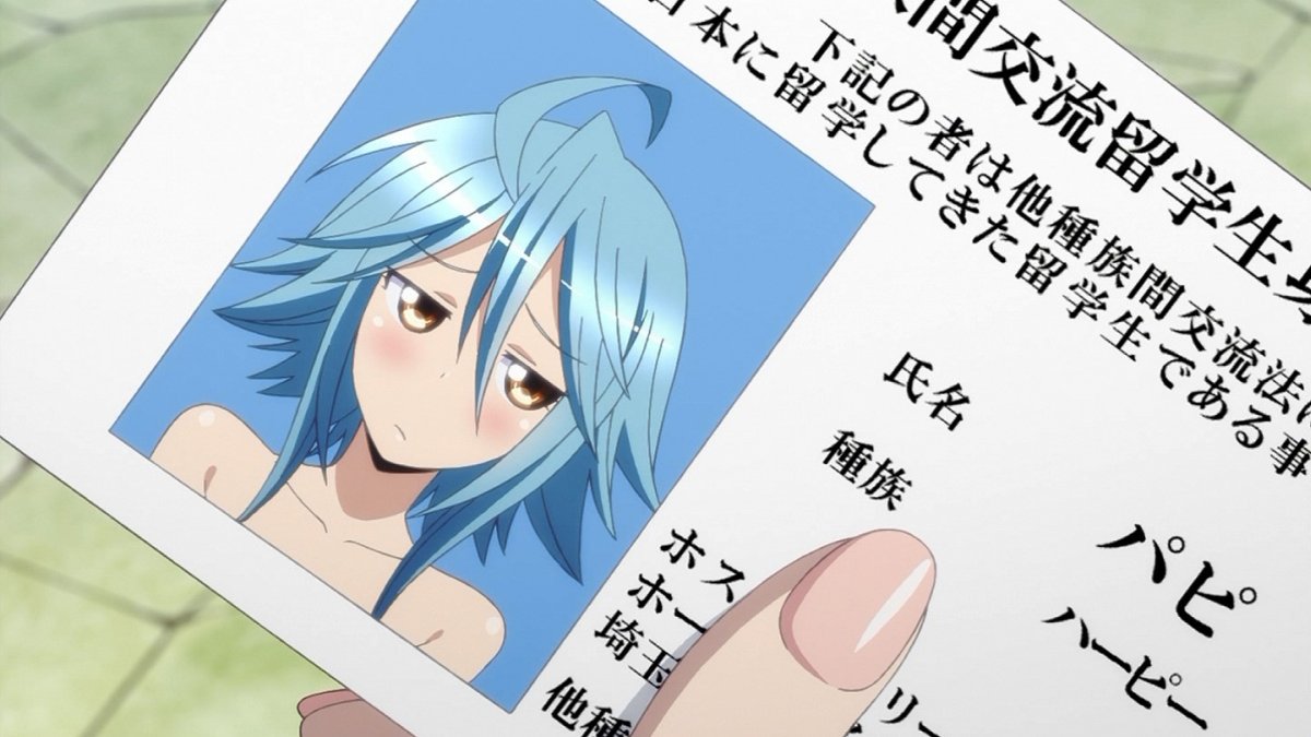 モンスター娘のいる日常 2話感想 ハーピーのパピ ケンタウロスのセレア 2人も増えて拡大 画像 修正 ポンポコにゅーす ファン特化型アニメ感想サイト モンスター娘のいる日常 2話感想 ハーピーのパピ ケンタウロスのセレア 2人も増えて拡大 画像 修正 ポンポコにゅーす ファン特化型アニメ感想サイト