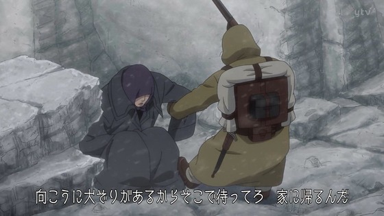 「ゴールデンカムイ」35話感想 (41)