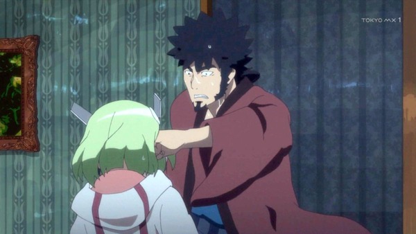 Dimension W (33)