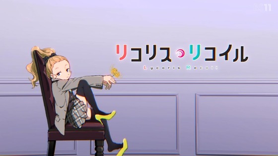 「リコリス・リコイル」8話感想 (52)