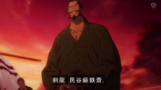 「地獄楽」2話感想 (64)