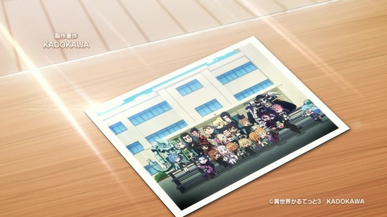 「異世界かるてっと3」3期 2話感想 (56)