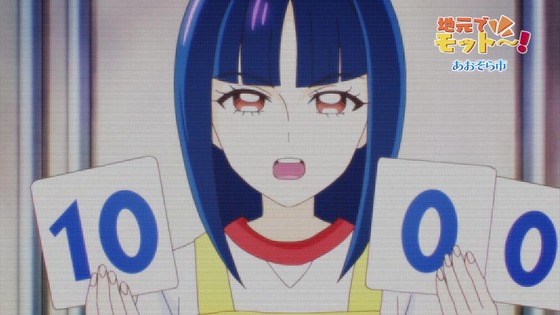 「トロピカル～ジュ！プリキュア」トロプリ 24話感想 (43)