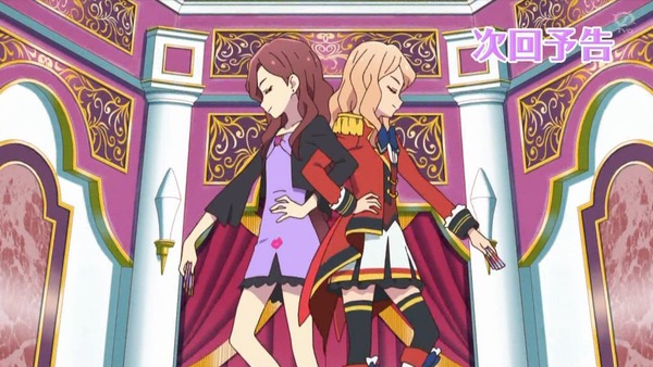 「アイカツオンパレード!」第12話感想 画像 (156)