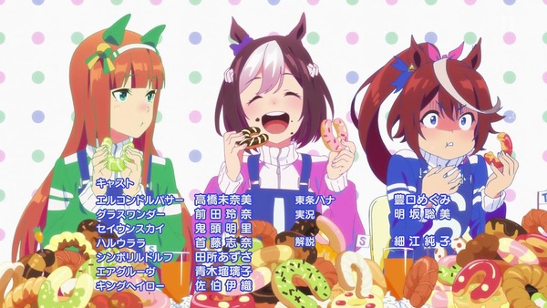 「ウマ娘 プリティーダービー」3話感想 (55)