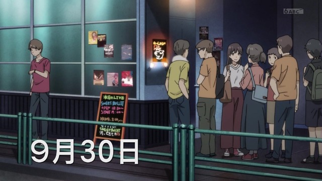 「青春ブタ野郎」10話感想 (69)