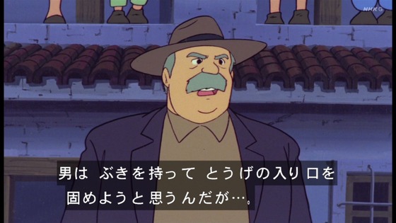 「未来少年コナン」第17話感想 画像 (42)