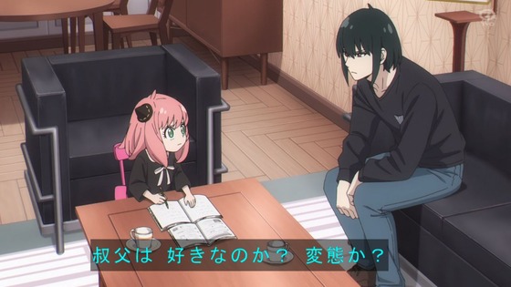 「SPY×FAMILY」18話感想  (49)