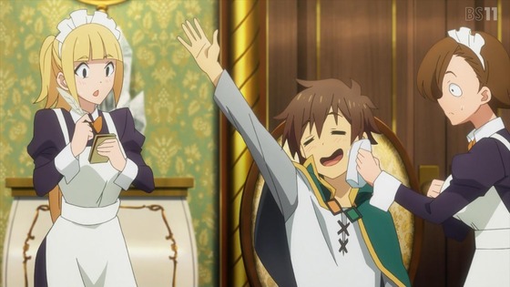 「この素晴らしい世界に祝福を!3」4話感想 (21)