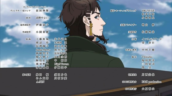 「アンデッドガール・マーダーファルス」アンファル 4話感想 (93)