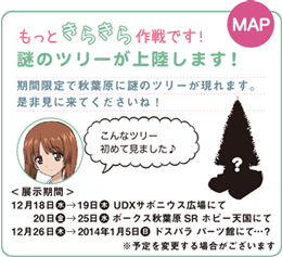 event_01