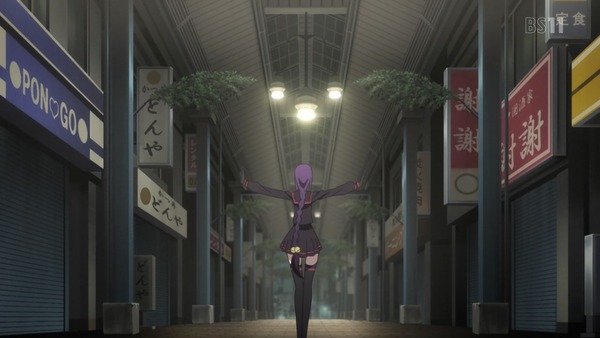 「ReCREATORS(レクリエイターズ)」6話 (13)