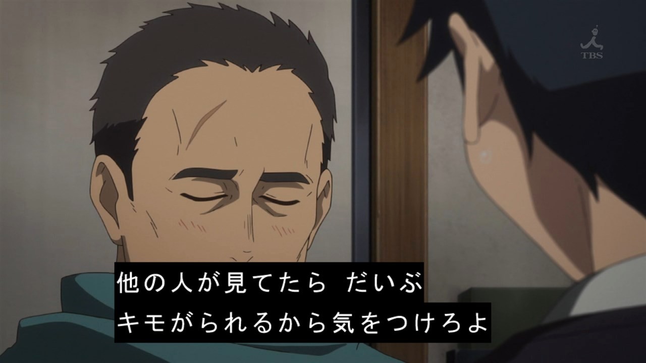 だがしかし2 5話感想 死んだ目のココノツとほたるさんのいない季節 強敵はコンビニ 実況 画像 ポンポコにゅーす ファン特化型アニメ感想サイト