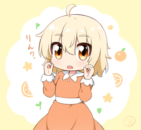 「にじよん あにめーしょん」3話感想