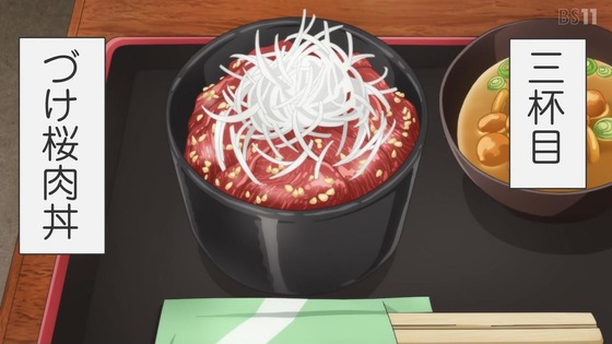 「mono」7話感想 (39)