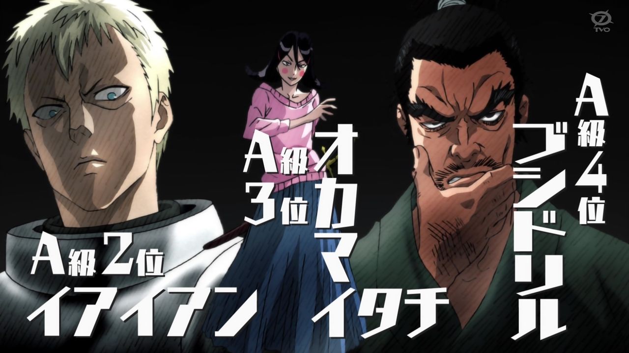 ワンパンマン 彼らはc A級だが戦闘能力だけならs級レベル これ ポンポコにゅーす ファン特化型アニメ感想サイト ワンパンマン 彼らはc A級だが戦闘能力だけならs級レベル これ ポンポコにゅーす ファン特化型アニメ感想サイト