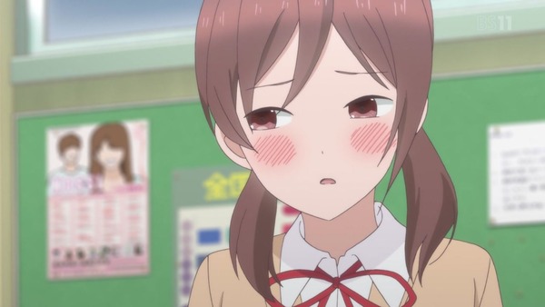 「女子高生の無駄づかい」11話感想 (27)